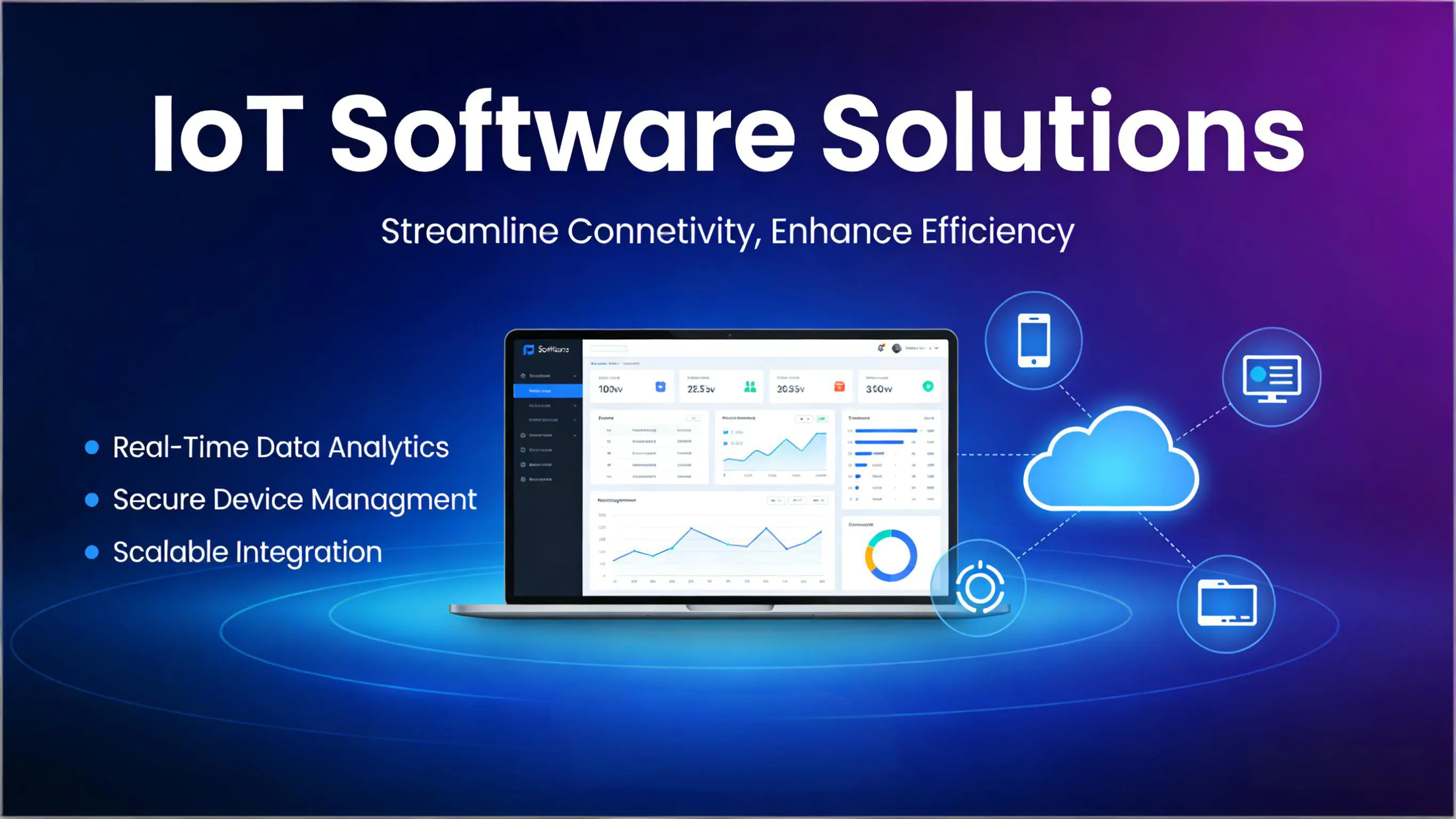 工业物联网服务